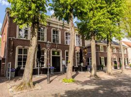 Appartement Nu，位于埃尔瑟尔的酒店