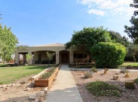 סוף העולם שמאלה，位于Idan的酒店