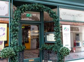 Friars Wynd Guest Rooms，位于斯特灵的酒店