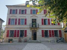 Manoir La Cerise，位于Fougerolles的酒店