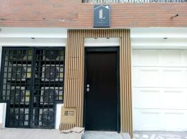 Laureles Inn，位于América的酒店