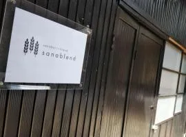 base sanablend - Vacation STAY 04857v