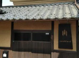 base sanablend - Vacation STAY 04909v