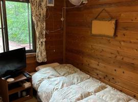 Zao Pension Aramiya - Vacation STAY 13218v，位于上山市的酒店