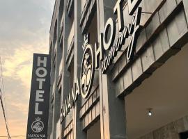 HAVANA ECONOMY，位于乌贝拉巴的酒店