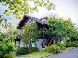 Coco1000 "Cocosen" - Zao Sansuisen - Vacation STAY 54090v，位于图卡塔的酒店