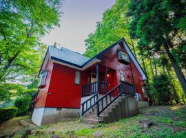 Gubo Satoyama SUITE Miyagi Zao - Vacation STAY 54123v，位于图卡塔的酒店