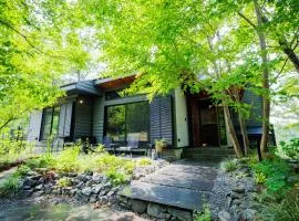 Hot Spring Rental Villa SUMIKA -Sumi- Zao Sansuien - Vacation STAY 54138v