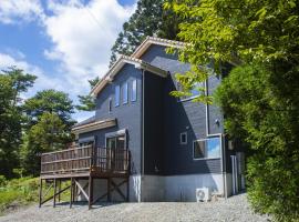 - Villa du Soleil - Zao Sansuien - Gaia Resort - Vacation STAY 54225v，位于图卡塔的酒店