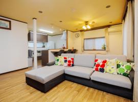 Shibatagun - House - Vacation STAY 17462，位于Murata的酒店