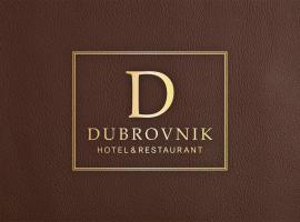 Hotel Dubrovnik，位于马克特奥伯多夫的酒店
