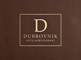 Hotel Dubrovnik，位于马克特奥伯多夫的酒店