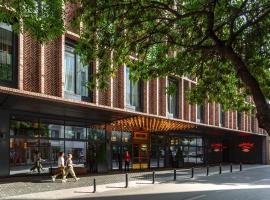 Artizan - Design Hotel，位于第比利斯的酒店