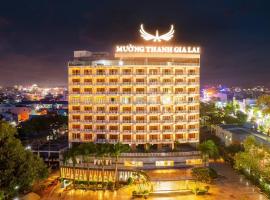 Mường Thanh Grand Gia Lai，位于Plei Brel (2)的酒店