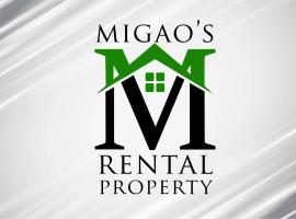 Migao's Rental Property，位于Siusega的别墅