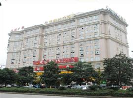 Chengdu Huadu Times Hotel，位于成都成华区的酒店