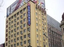 Hanting Hotel Harbin Dongdazhi Street