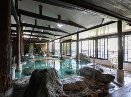 Hotel Hanagesiki，位于Ukiha的酒店