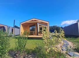 309-Tiny House Main，位于布莱克德的酒店