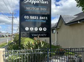 SHEPPARTON MOTOR INN Tudor House Motel，位于谢珀顿的酒店