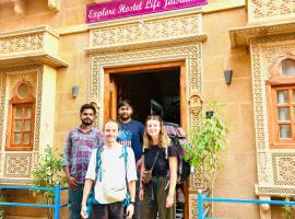 Explore Hostel Life Jaisalmer，位于斋沙默尔的青旅