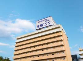 Toyoko Inn Koriyama，位于郡山的酒店