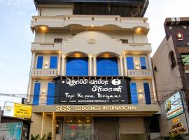 SGS Lodgings International，位于纳盖科伊尔的酒店