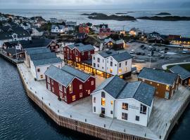 Henningsvær Bryggehotell - by Classic Norway Hotels，位于亨宁斯韦尔的酒店