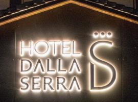 Hotel Dalla Serra，位于梅扎纳的酒店