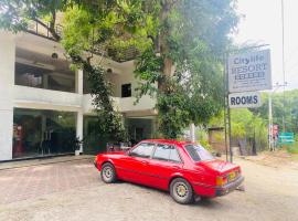 City Life Hotel and Restaurant，位于Buttala的酒店
