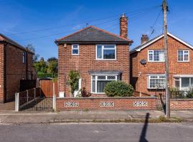 2 Bed Home Long Eaton，位于朗伊顿的酒店