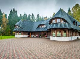ESCOBAR BALTIC Conferences Palace，位于Turaida的酒店