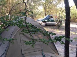 Kayubo Campsite，位于Kongola的露营地