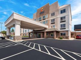 Comfort Inn & Suites Heath - Newark South，位于Heath的酒店