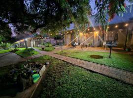 Apricity Inn，位于路易特里哈特的酒店