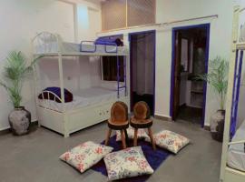 Pause，位于乌贾因的青旅