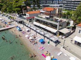 Sun & Sea Residence，位于米利尼的酒店