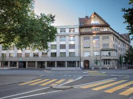 VISIONAPARTMENTS St Gallen Rorschacherstrasse，位于圣加仑的公寓