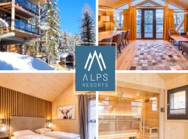 Naturchalets Turracher Höhe by ALPS RESORTS，位于图拉彻霍赫的乡村别墅