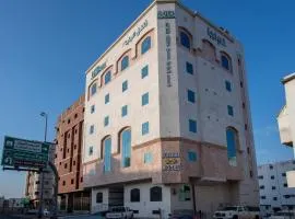 Al Ayniah Hotel