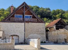 Chambres d'Hôtes Chez Jean，位于Spoy的酒店