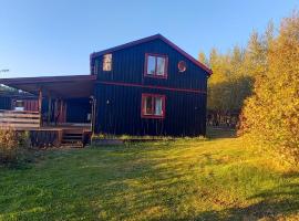 Farmhaus