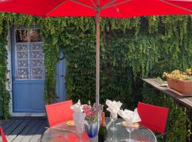 La Forge, Lieu des Chevilloux，位于Agris的酒店