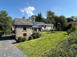 Le Cottage du Roy，位于Gouvy的酒店