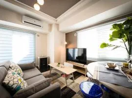 Bay Court Otaru Ocean Hills - Vacation STAY 10275