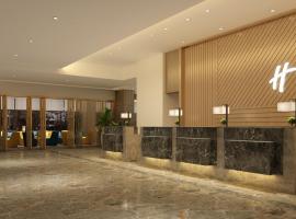 Holiday Inn Sepang - Airport，位于雪邦的酒店
