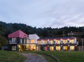 Hotel Arbe，位于穆特里库的酒店