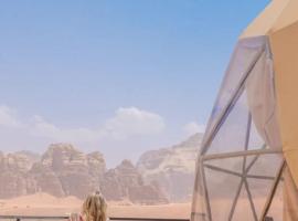 Bedouin camp &tour，位于瓦迪拉姆的酒店