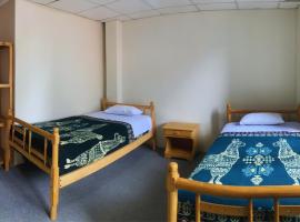 Bed And Breakfast，位于Cañar的酒店