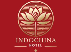 Indochina Hotel，位于Tây Ninh的酒店